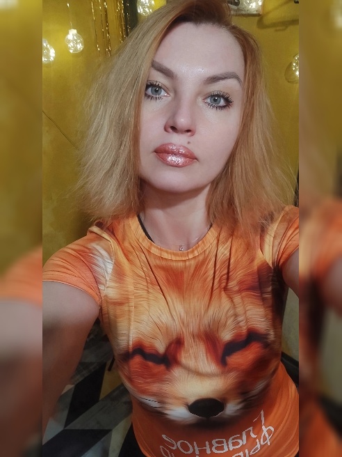 Осторожно ❗❗❗Вызываю Привыкание и Счастливую улыбку❗❗❗ Безумно сексуальная и темпераментная ❗❗❗Живу одна , будешь удивлён моим интерьером...