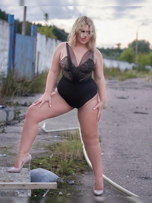 Лучшая попка plus size,для избранных!Райское наслаждение! Индивидуальный подход!Отдаю предпочтение качеству свидания, а не его количеству...
