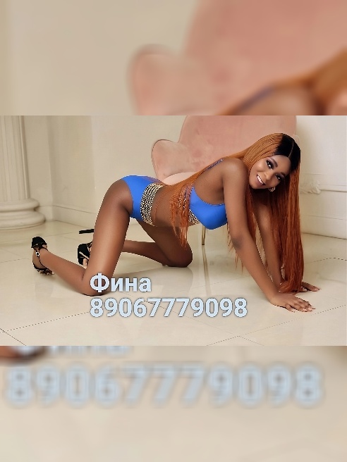 Роскошная шоколадная красавица для тебя! Возьми меня нежно, поласкай мою киску, почувствуй как я таю в твоих объятиях...