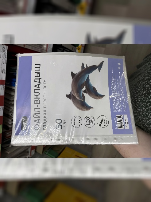 Естественная, открытая и натуральная🎁
Мы обязательно найдем общий язык: я проста в общении, начитана, и с интересом отношусь к новым л... Естественная, открытая и натуральная🎁
Мы обязательно найдем общий язык: я проста в общении, начитана, и с интересом отношусь к новым л...