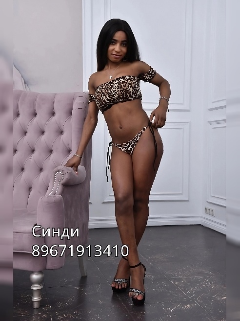 Нежный экзотический цветок... Приеду в гости, обласкаю, покажу настоящие постельные страсти :)
Выезжаю круглосуточно! Нежный экзотический цветок... Приеду в гости, обласкаю, покажу настоящие постельные страсти :)
Выезжаю круглосуточно!