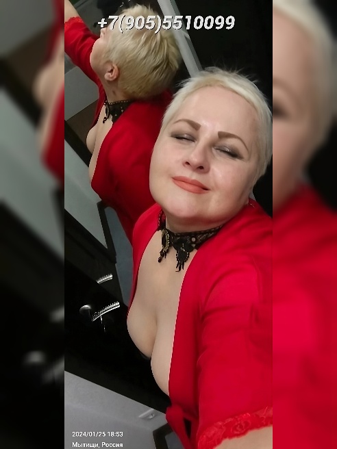 Пышная блондинка без комплексов, это Я. 

Всегда в отличном настроении, тоже Я. 

Развратная, точно Я!! 

Встречаю в ярком наряде: сек...