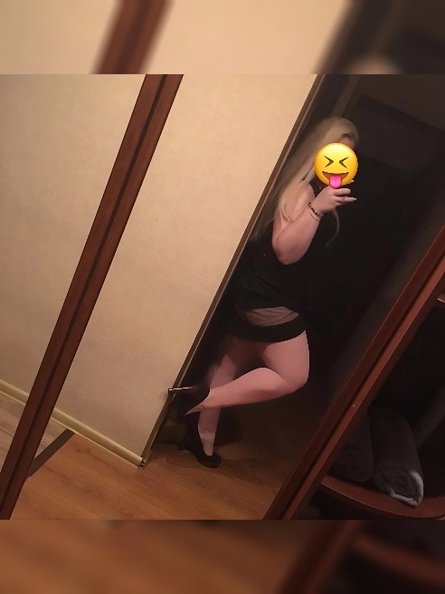 Смотрите  сноску)полное инфо находится там 🩷привет)) 

❤Раскрась свои весенне-летние вечера свиданием с девушкой , у которой в сердце вс...