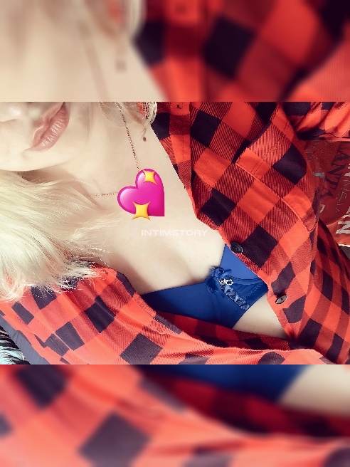 Смотрите  сноску)полное инфо находится там 🩷привет)) 

❤Раскрась свои весенне-летние вечера свиданием с девушкой , у которой в сердце вс...